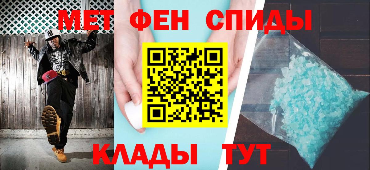 АМФ  АМФ VHQ  Вход с VPN  АМФ  Волгоград 