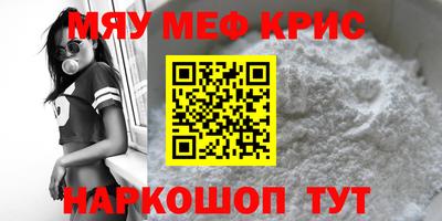 стаф Будённовск