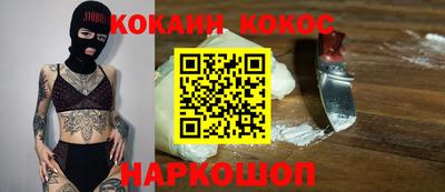 меф Бузулук