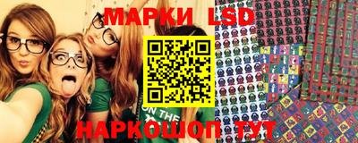 кристаллы Бугуруслан