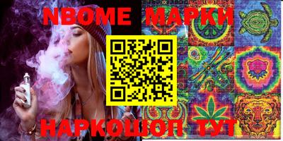 меф Бузулук