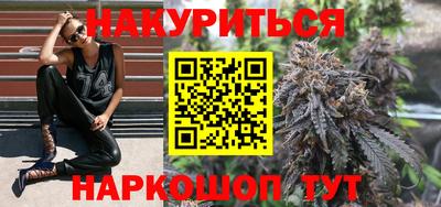 меф Бузулук
