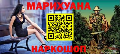 стаф Будённовск
