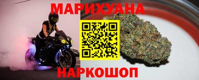 кристаллы Бугуруслан