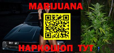 меф Бузулук