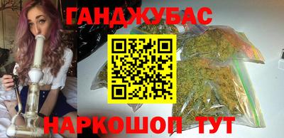 стаф Будённовск