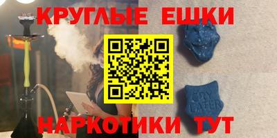 стаф Будённовск