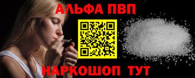 меф Бузулук
