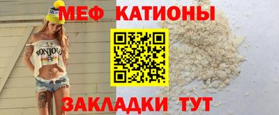 стаф Будённовск
