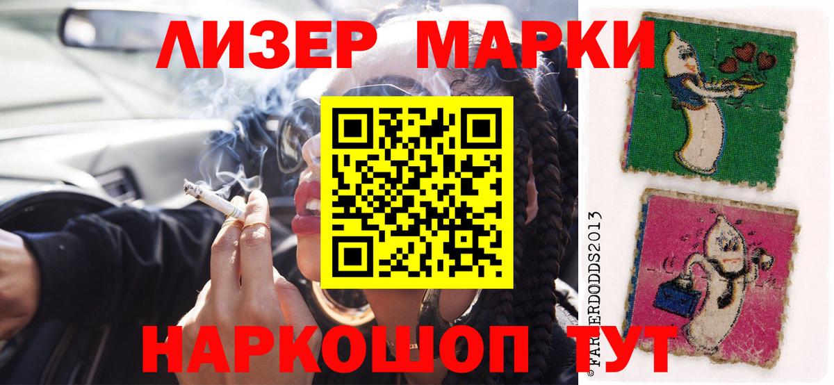 Лсд 25 экстази  Лсд 25 экстази ecstasy  Вход с VPN  Лсд 25 экстази ecstasy  Волгоград 